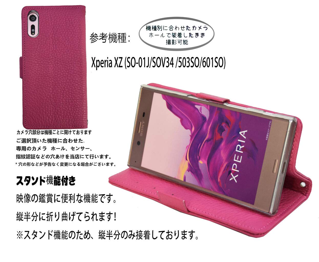 Amazon.co.jp: 「kaupili」 iPhone8 Plus&iPhone7 Plus 兼用手帳型